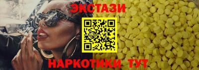 PSILOCYBIN Изобильный