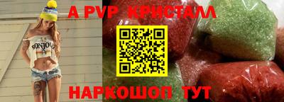 прущая мука Ипатово