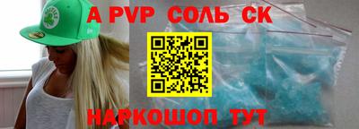 PSILOCYBIN Изобильный
