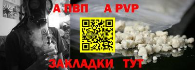 PSILOCYBIN Изобильный