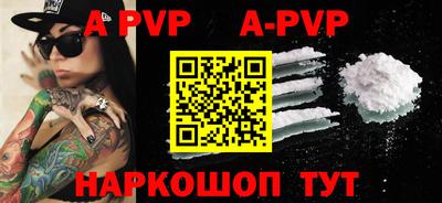 дурь Ирбит