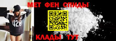 бутик Камышлов