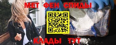 PSILOCYBIN Изобильный