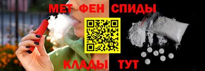 PSILOCYBIN Изобильный