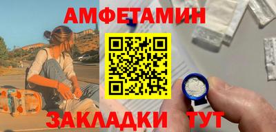 дурь Ирбит
