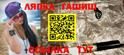 прущая мука Ипатово