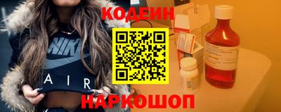 PSILOCYBIN Изобильный