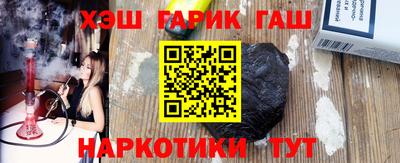 прущая мука Ипатово