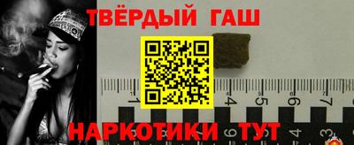 PSILOCYBIN Изобильный