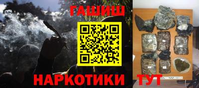 дурь Ирбит