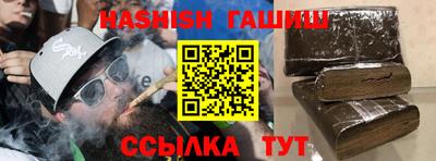 прущая мука Ипатово