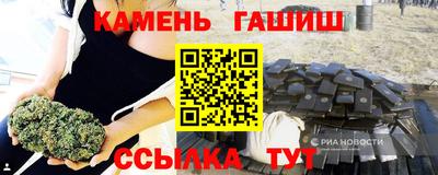 дурь Ирбит
