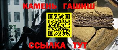 дурь Ирбит