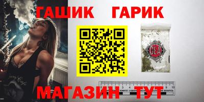 прущая мука Ипатово