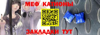 прущая мука Ипатово
