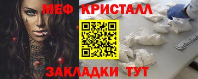прущая мука Ипатово