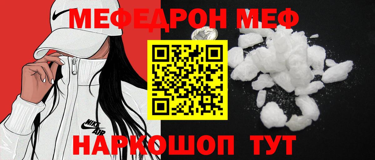 МЯУ-МЯУ  МЯУ-МЯУ мяу мяу  Лыткарино  Вход с VPN  МЯУ-МЯУ мяу мяу 