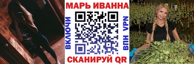 купить   Лыткарино  Бошки марихуана MAZAR 